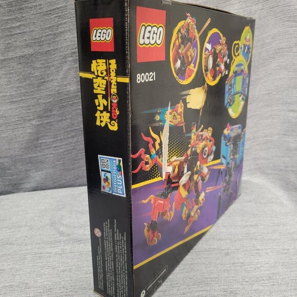 LEGO Monkie Kid: Monkie Kid's Lion Guardian 80021 - Picture 5 of 10